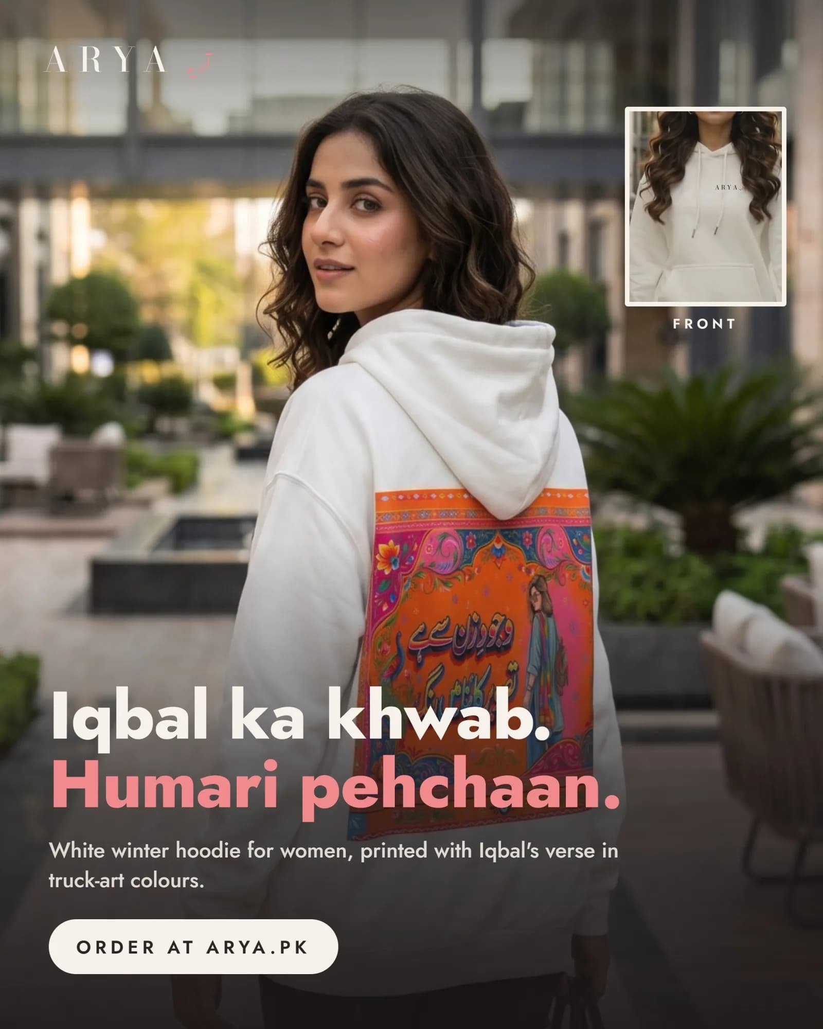 Wujood-e-Zan Hoodie by Arya - view 2