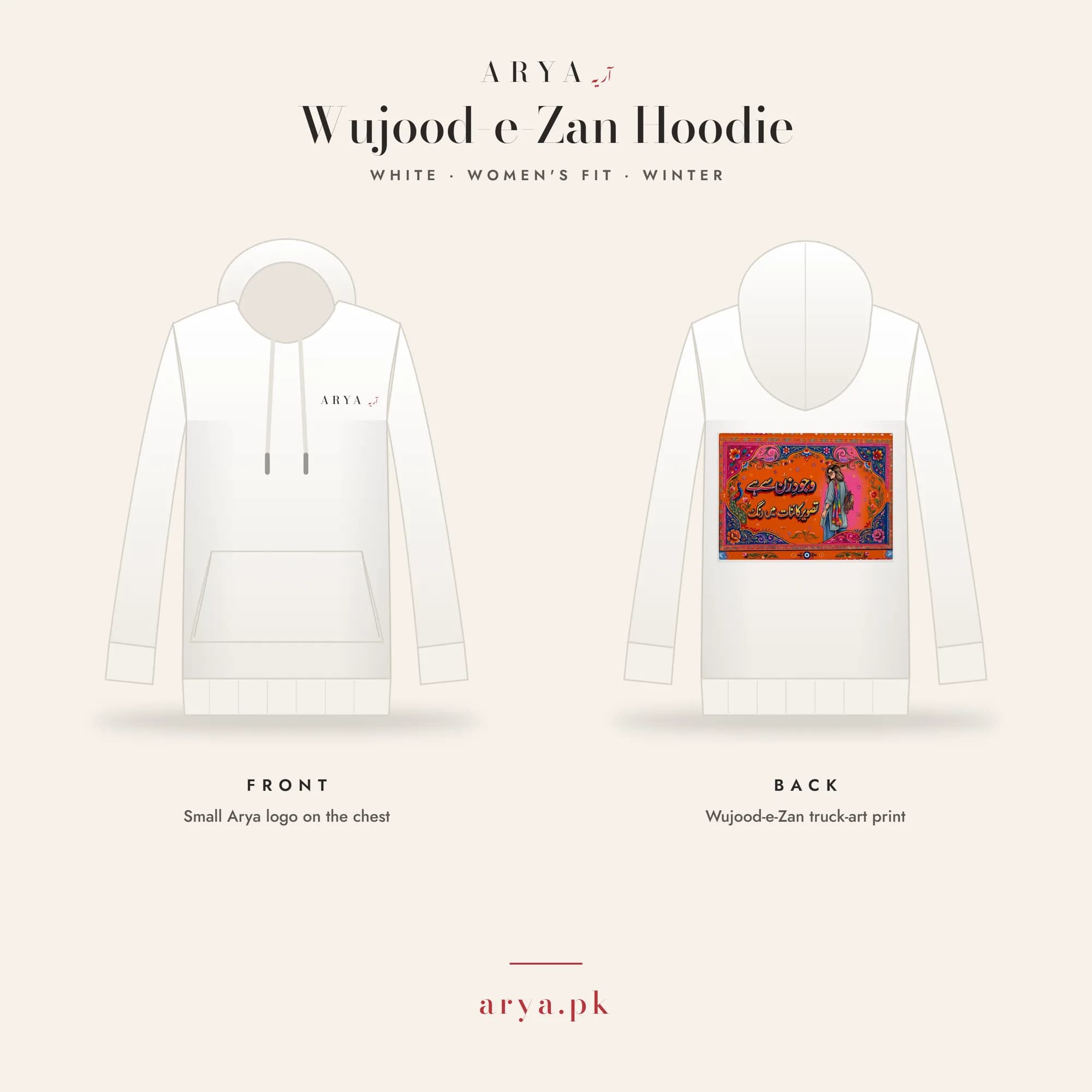 Wujood-e-Zan Hoodie by Arya - view 4